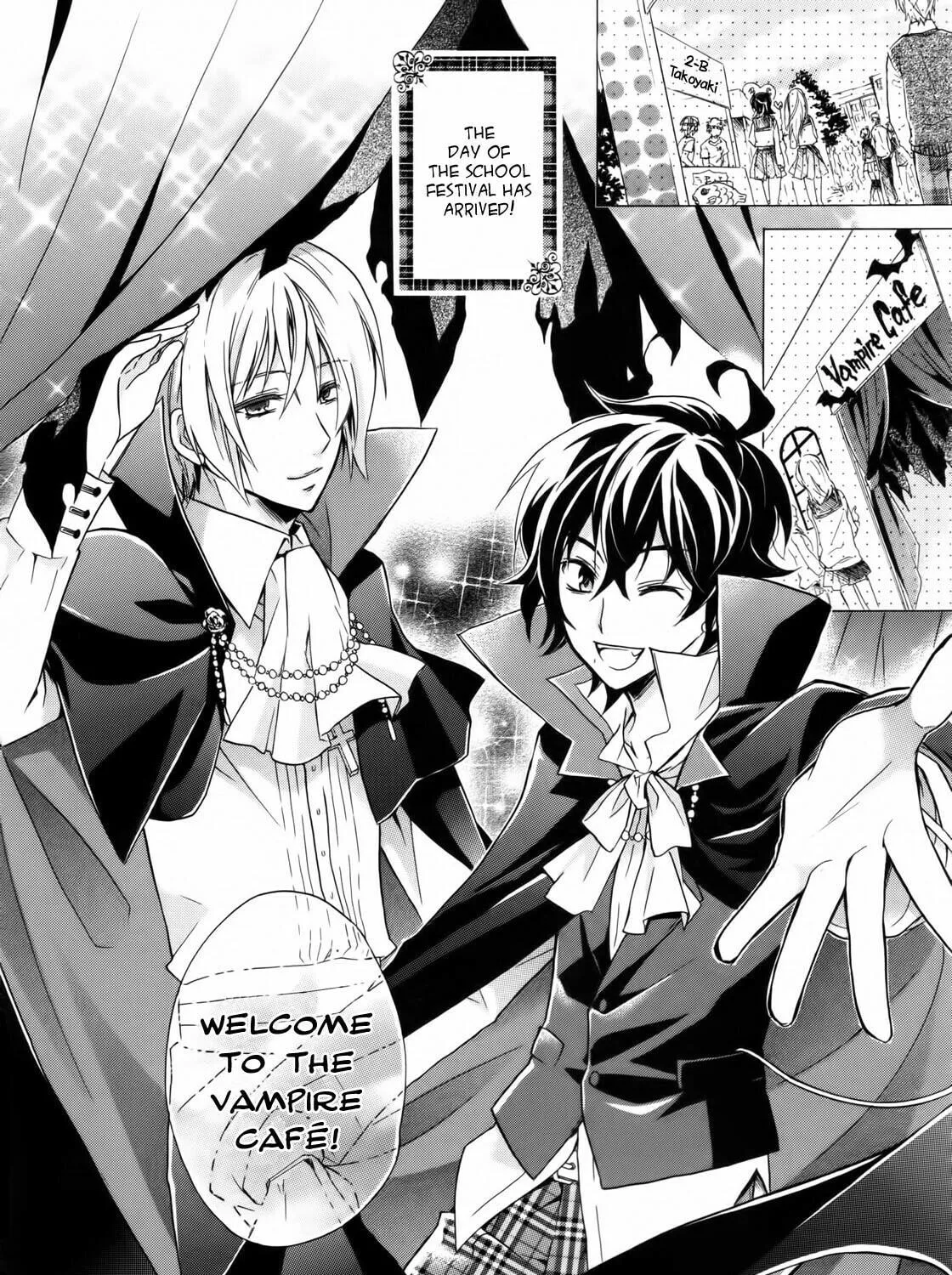 Read Hiiro Ouji chapter 3 image 22 on Lezhin