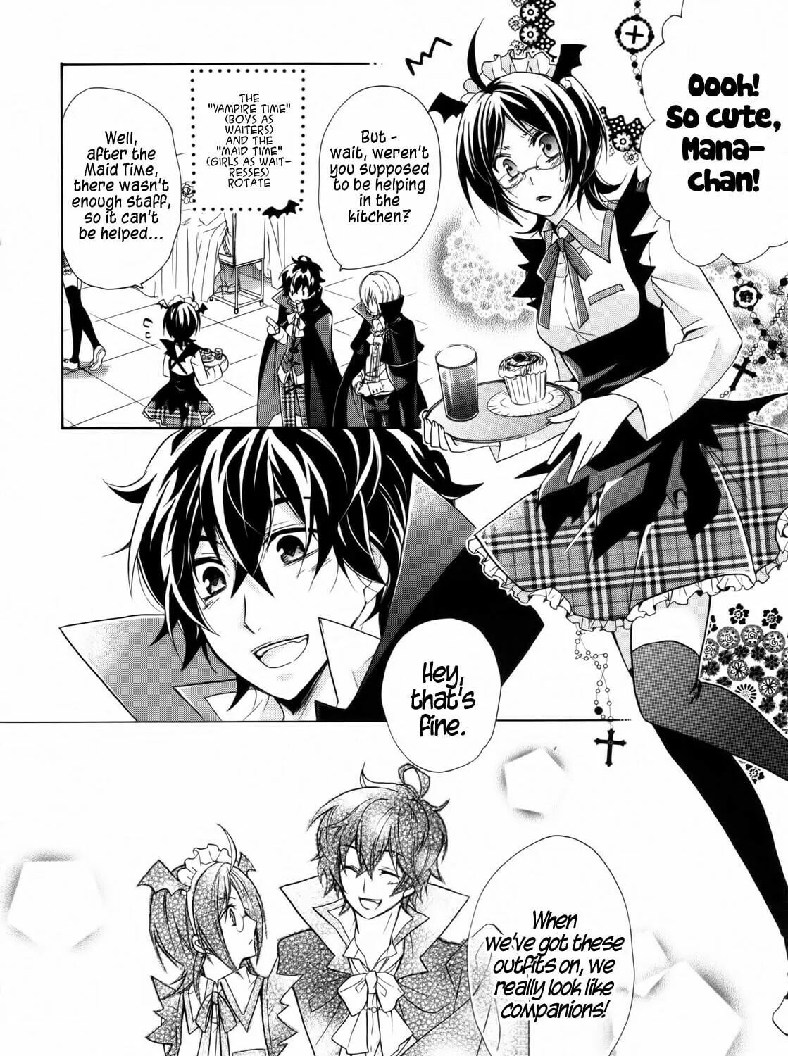 Read Hiiro Ouji chapter 3 image 26 on Lezhin