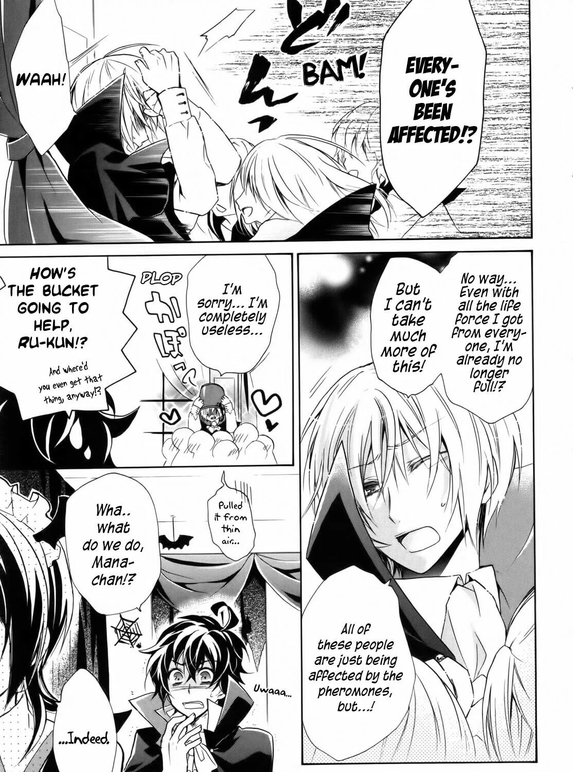 Read Hiiro Ouji chapter 3 image 36 on Lezhin