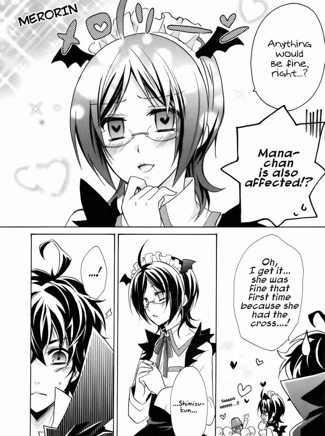 Read Hiiro Ouji chapter 3 image 38 on Lezhin