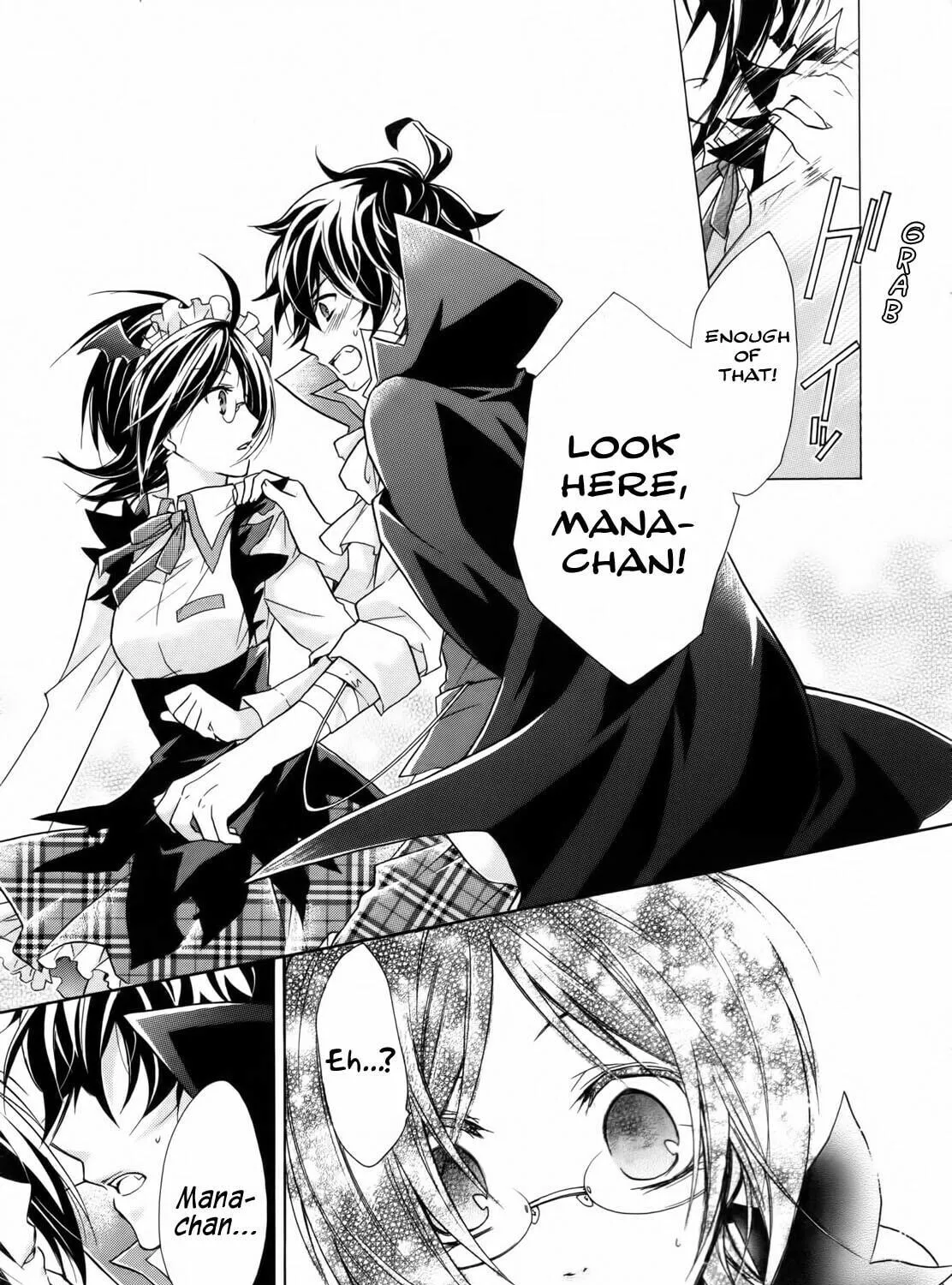Read Hiiro Ouji chapter 3 image 40 on Lezhin