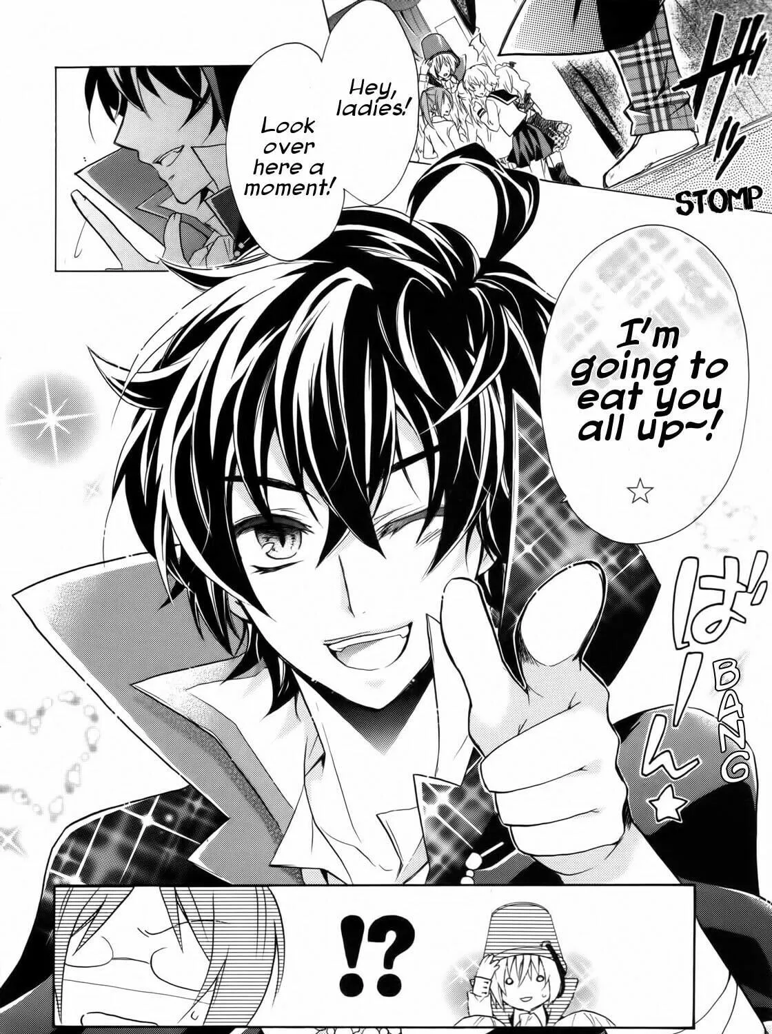 Read Hiiro Ouji chapter 3 image 46 on Lezhin