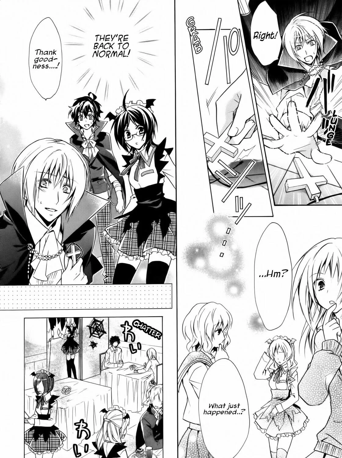 Read Hiiro Ouji chapter 3 image 50 on Lezhin
