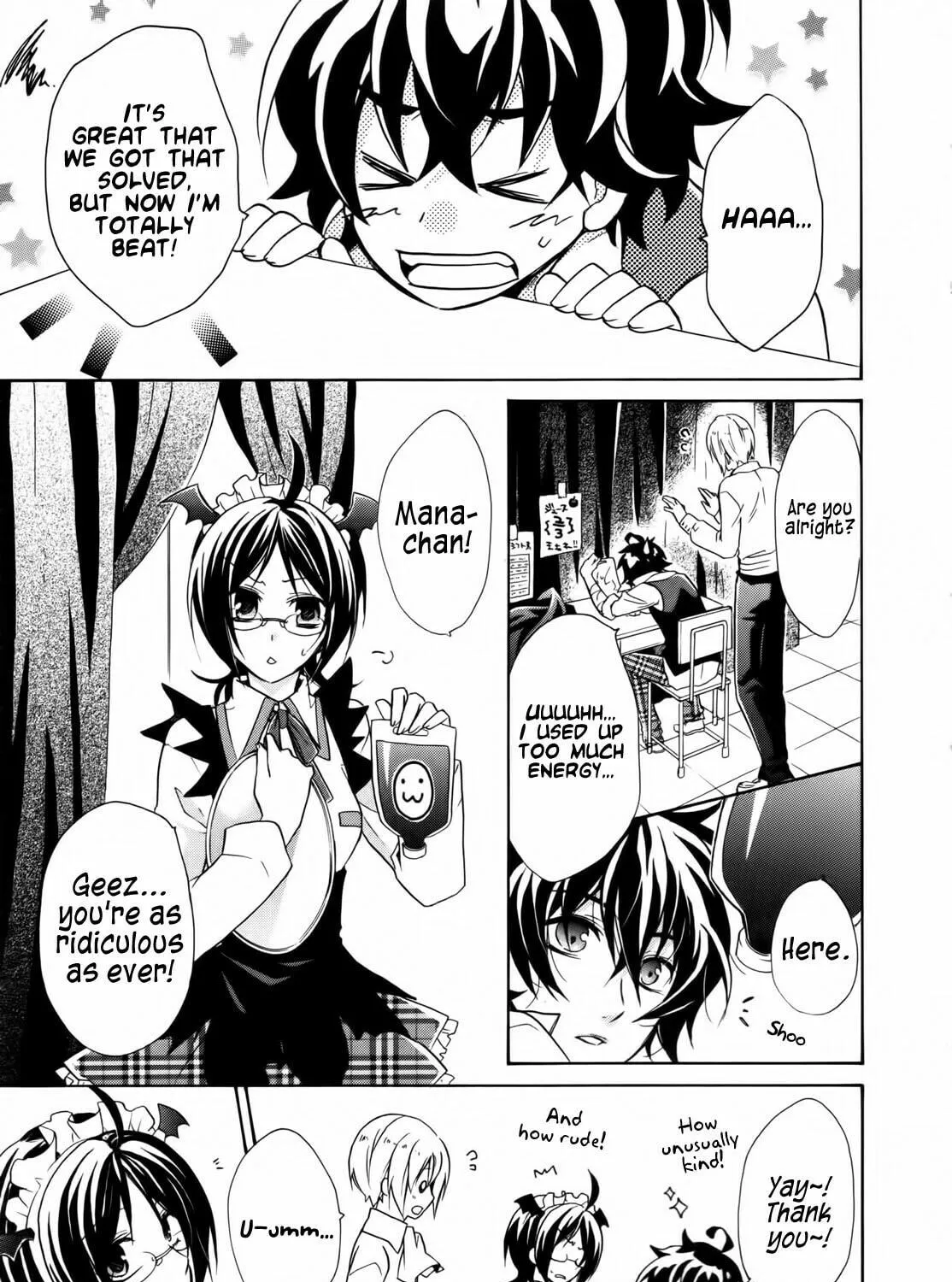 Read Hiiro Ouji chapter 3 image 52 on Lezhin