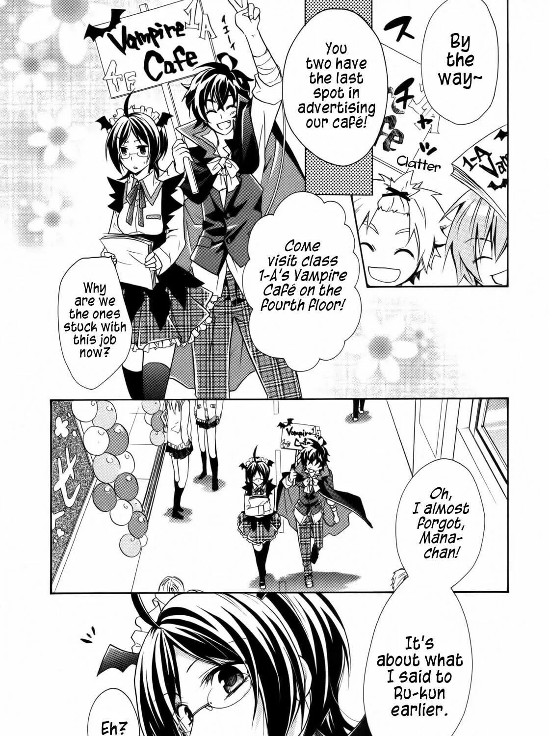 Read Hiiro Ouji chapter 3 image 58 on Lezhin