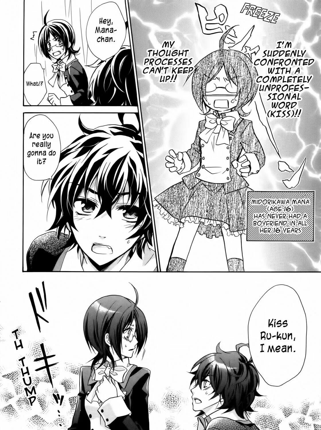Read Hiiro Ouji chapter 3 image 6 on Lezhin