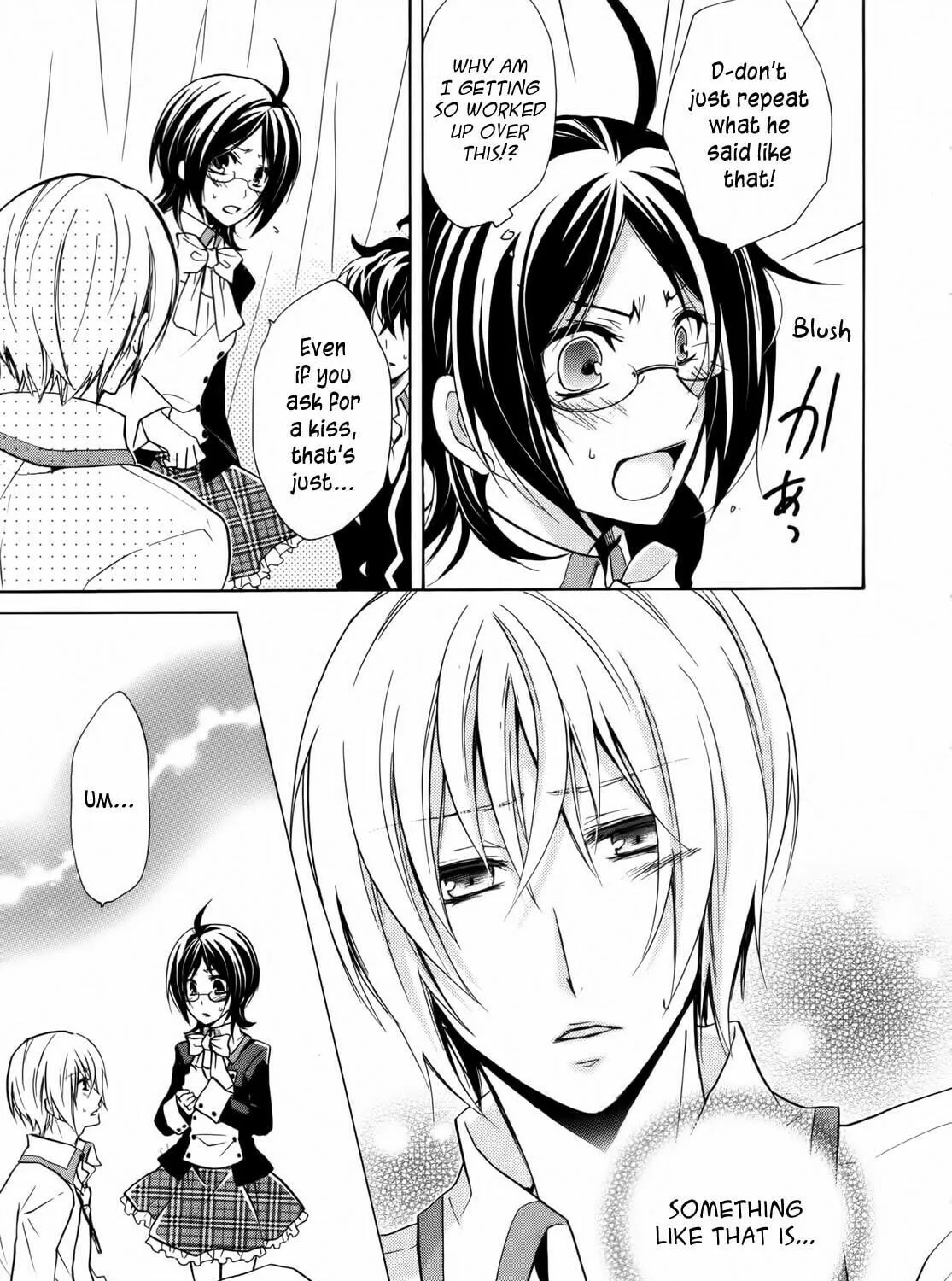 Read Hiiro Ouji chapter 3 image 8 on Lezhin