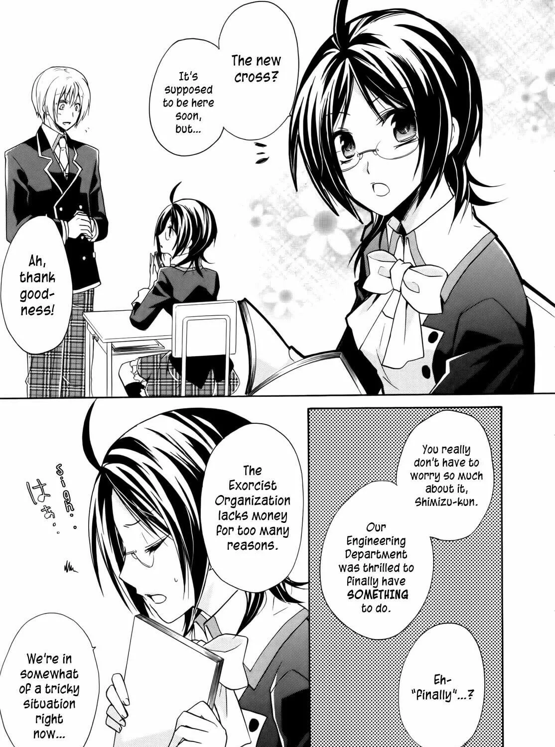 Read Hiiro Ouji chapter 4 image 10 on Lezhin