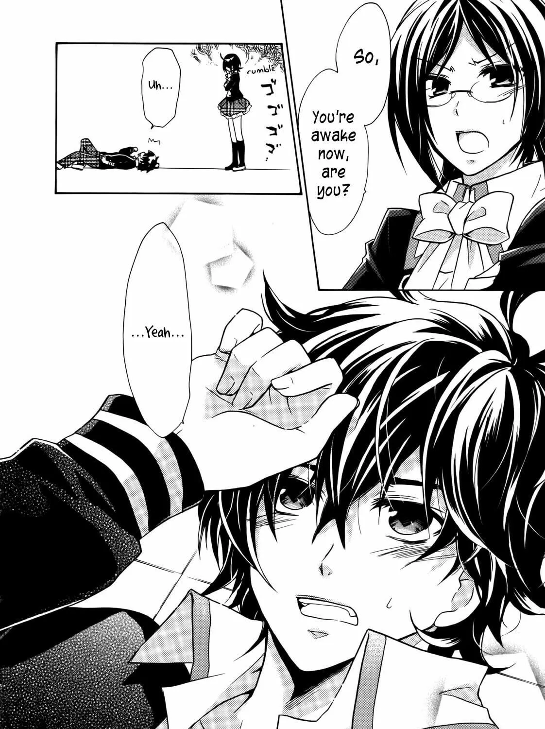 Read Hiiro Ouji chapter 4 image 100 on Lezhin