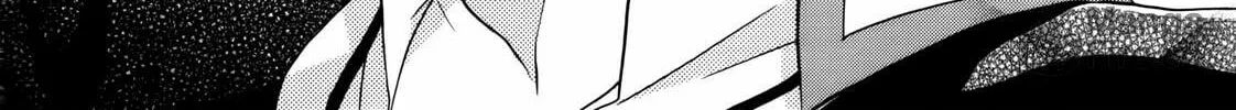 Read Hiiro Ouji chapter 4 image 101 on Lezhin