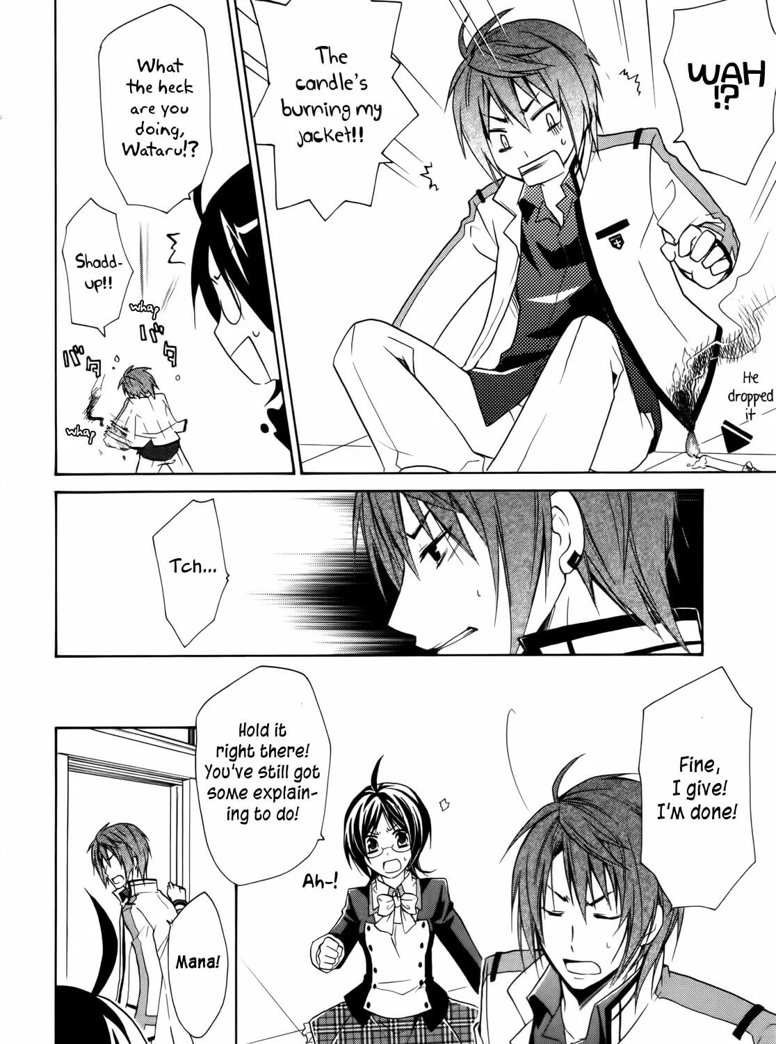Read Hiiro Ouji chapter 4 image 104 on Lezhin