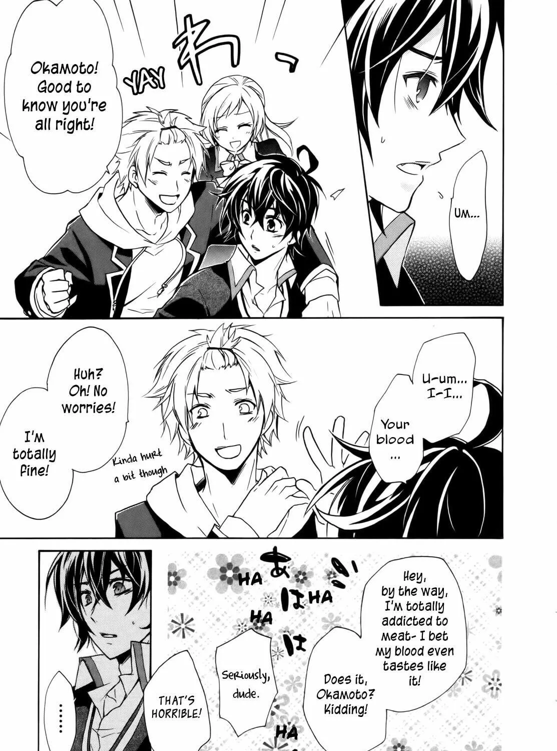 Read Hiiro Ouji chapter 4 image 112 on Lezhin