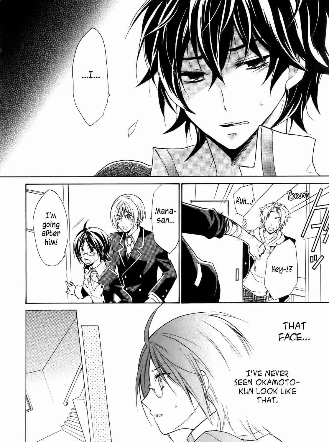 Read Hiiro Ouji chapter 4 image 114 on Lezhin