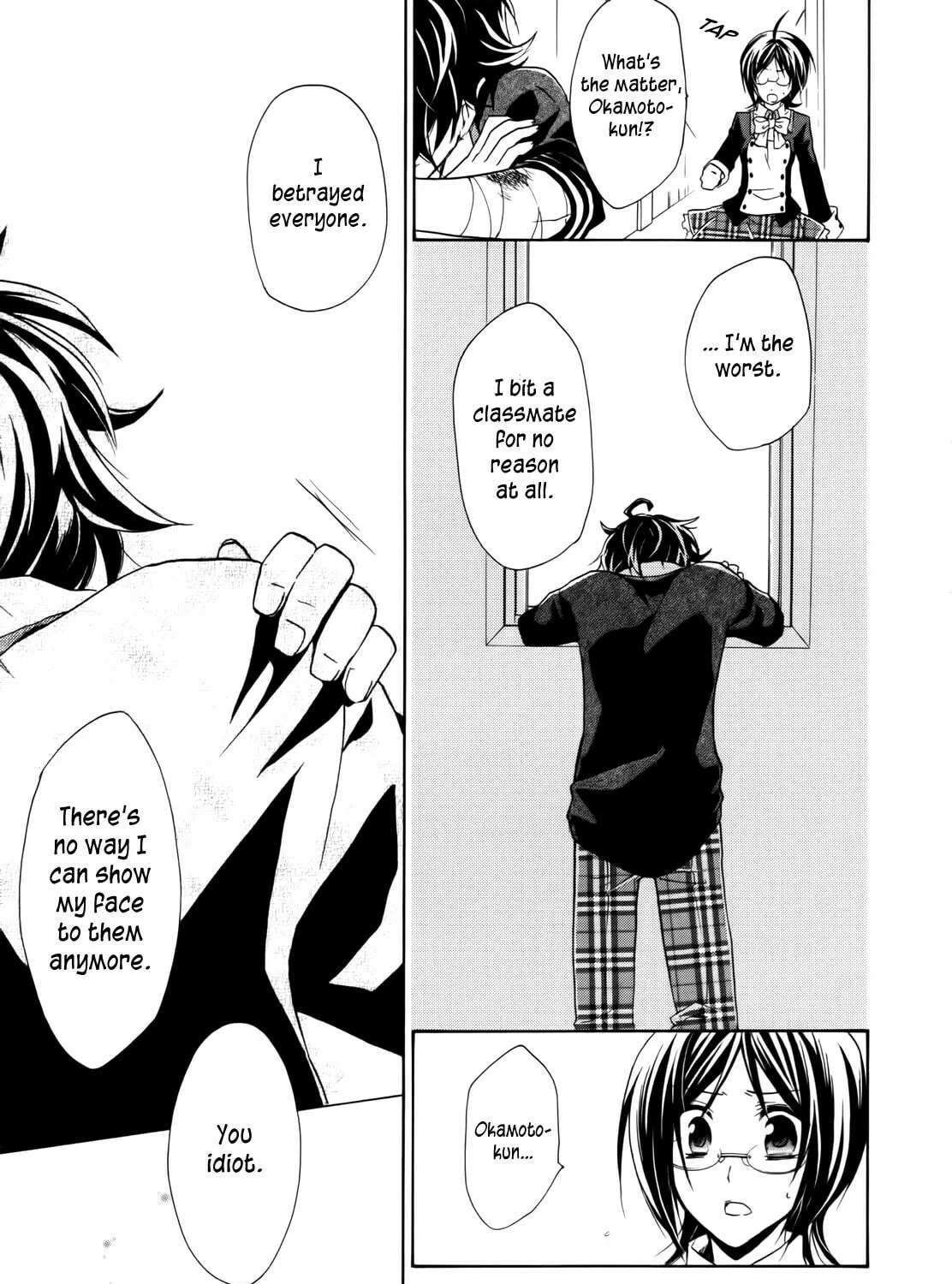 Read Hiiro Ouji chapter 4 image 116 on Lezhin