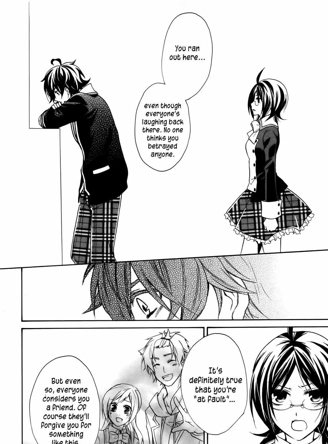 Read Hiiro Ouji chapter 4 image 118 on Lezhin