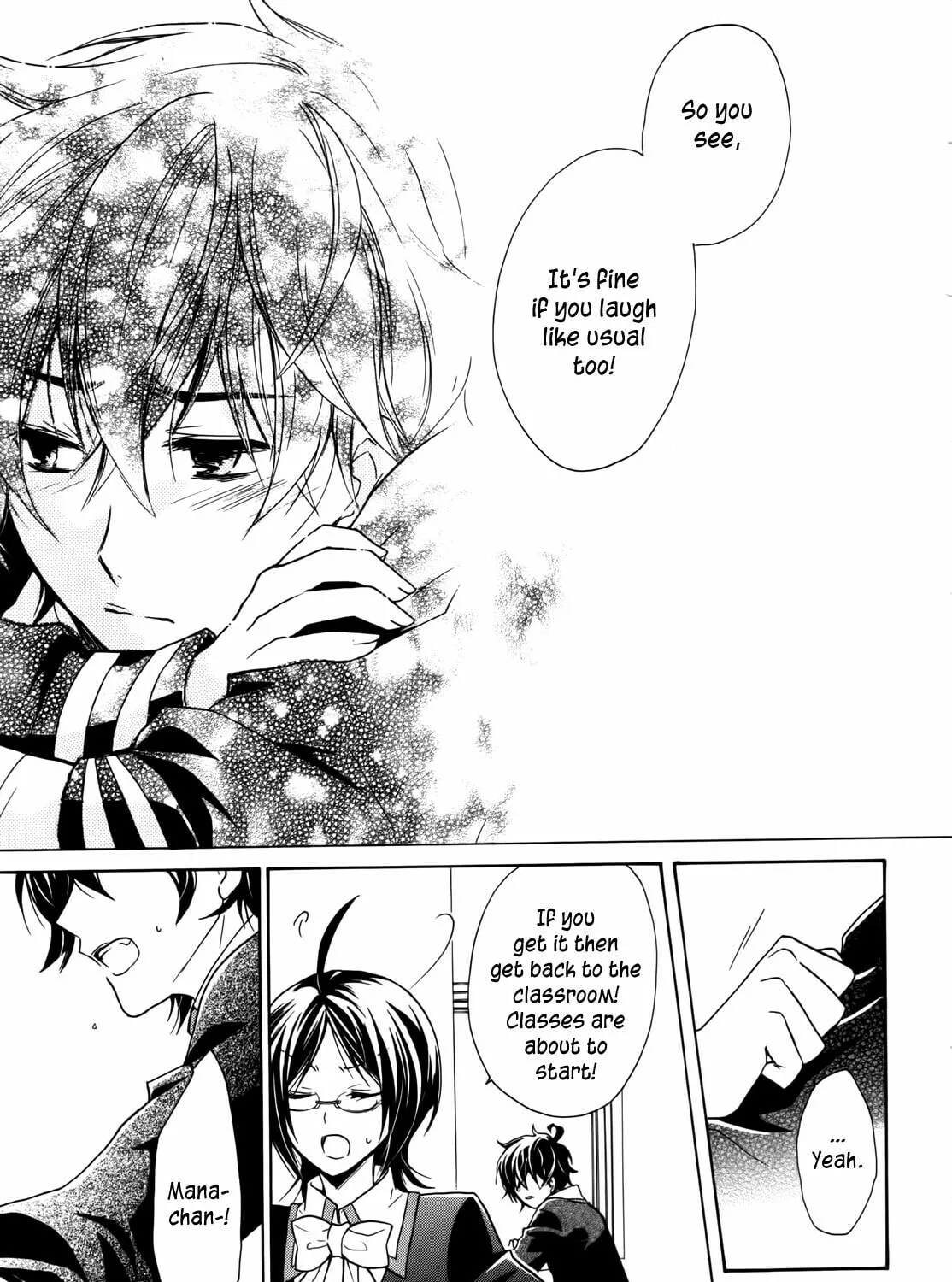 Read Hiiro Ouji chapter 4 image 120 on Lezhin