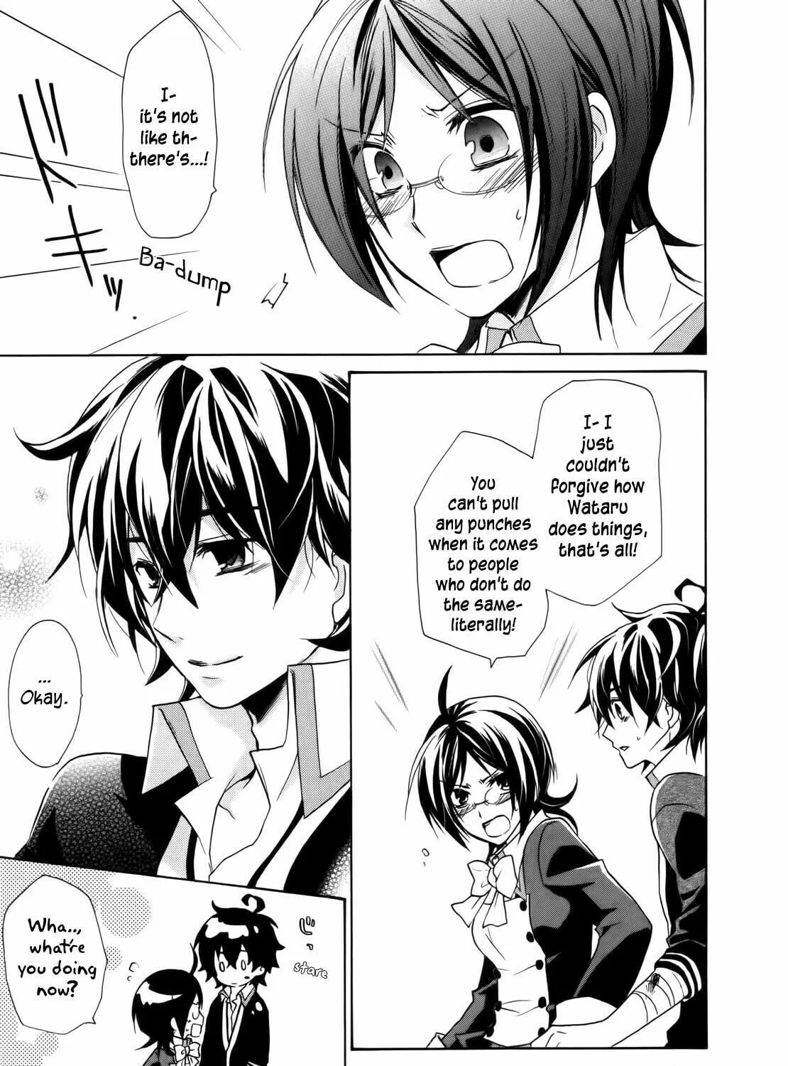 Read Hiiro Ouji chapter 4 image 124 on Lezhin