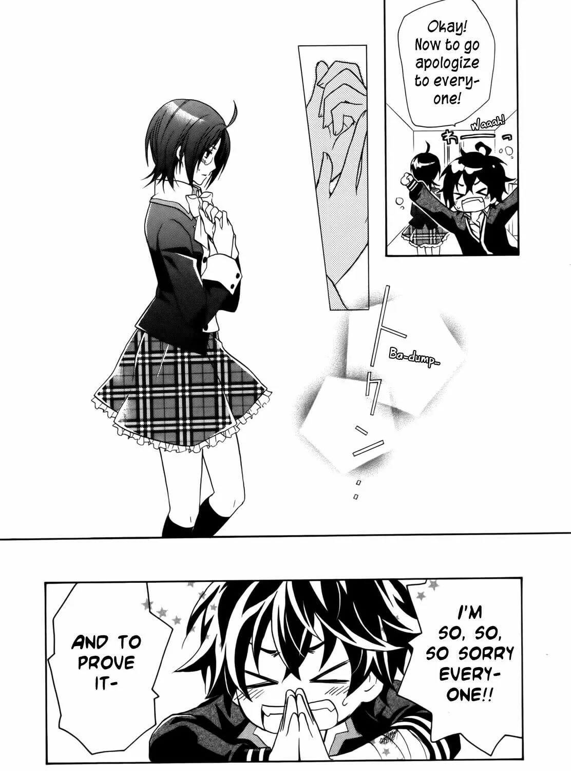 Read Hiiro Ouji chapter 4 image 128 on Lezhin