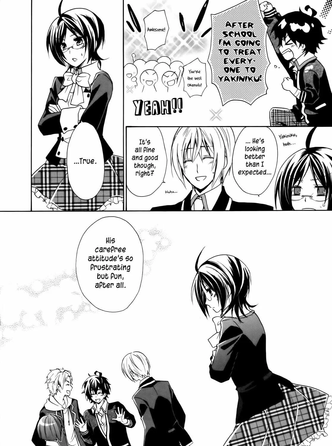 Read Hiiro Ouji chapter 4 image 130 on Lezhin