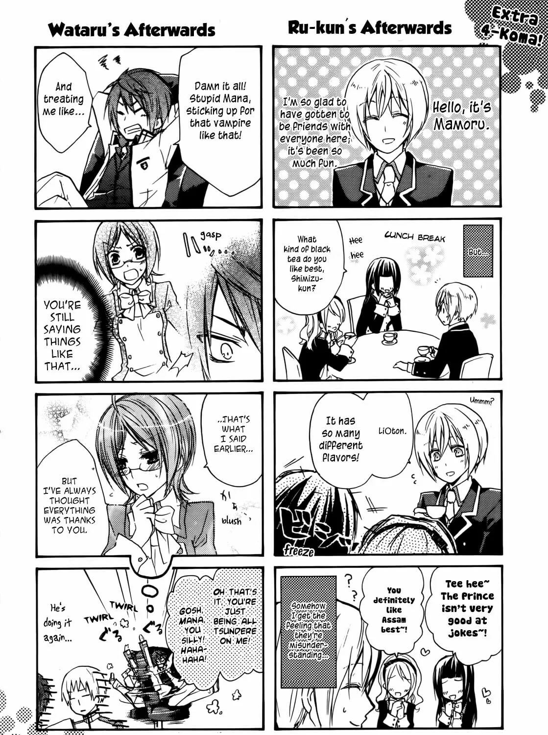 Read Hiiro Ouji chapter 4 image 134 on Lezhin