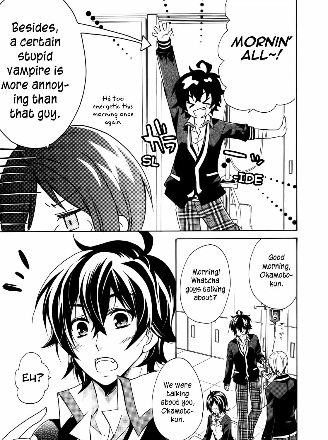 Read Hiiro Ouji chapter 4 image 14 on Lezhin