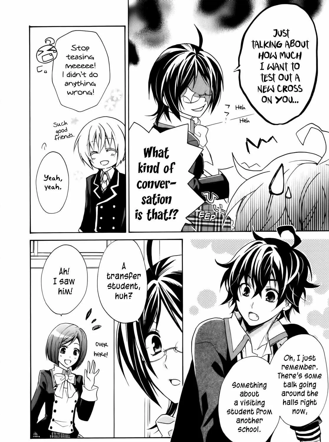 Read Hiiro Ouji chapter 4 image 16 on Lezhin