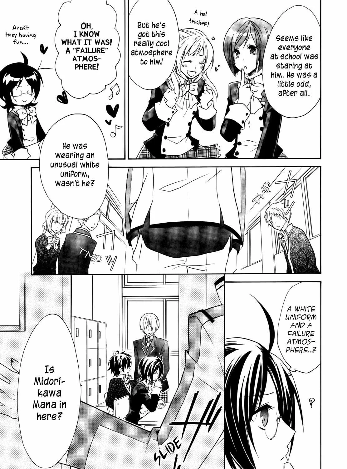 Read Hiiro Ouji chapter 4 image 18 on Lezhin