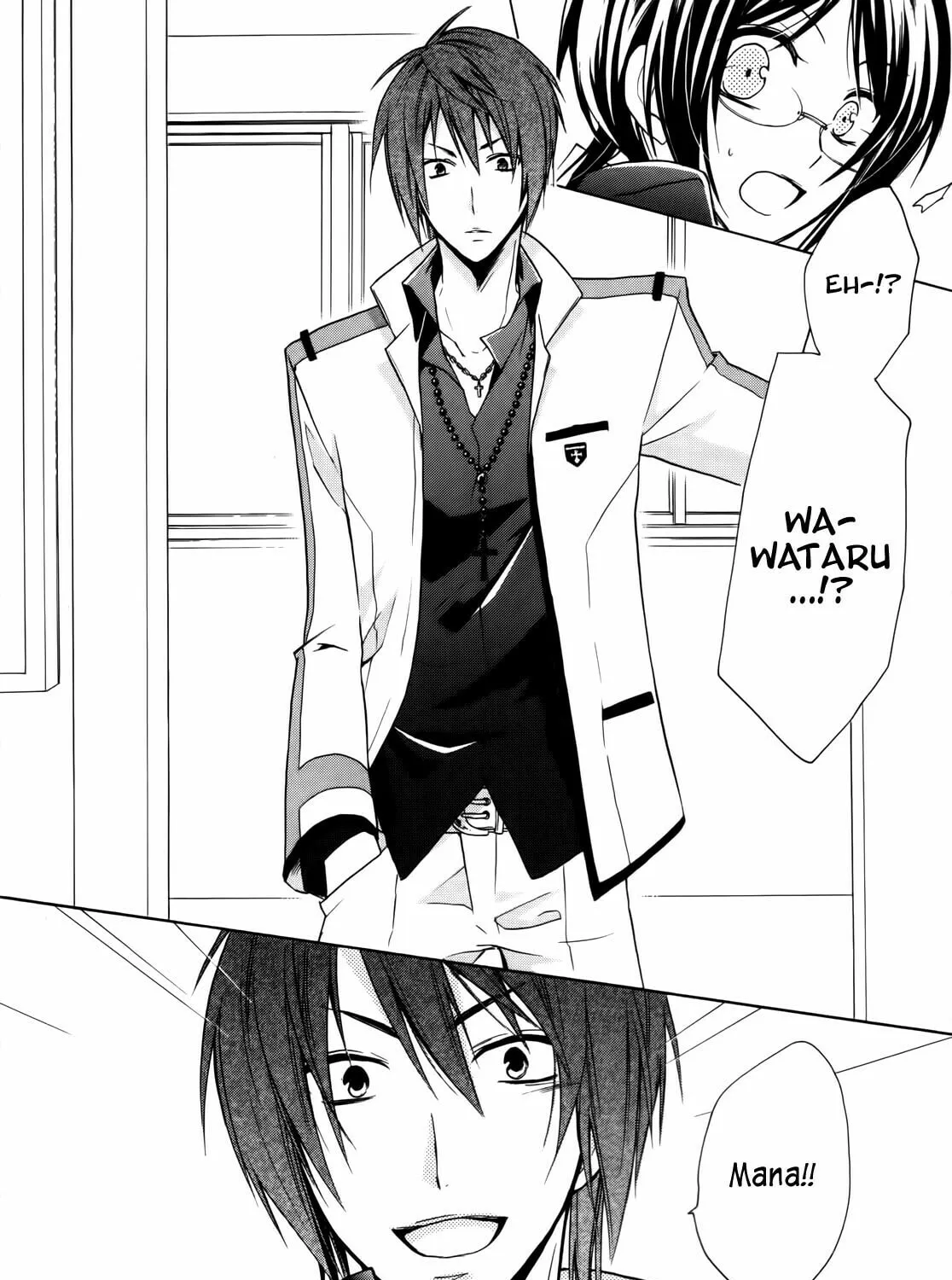Read Hiiro Ouji chapter 4 image 20 on Lezhin
