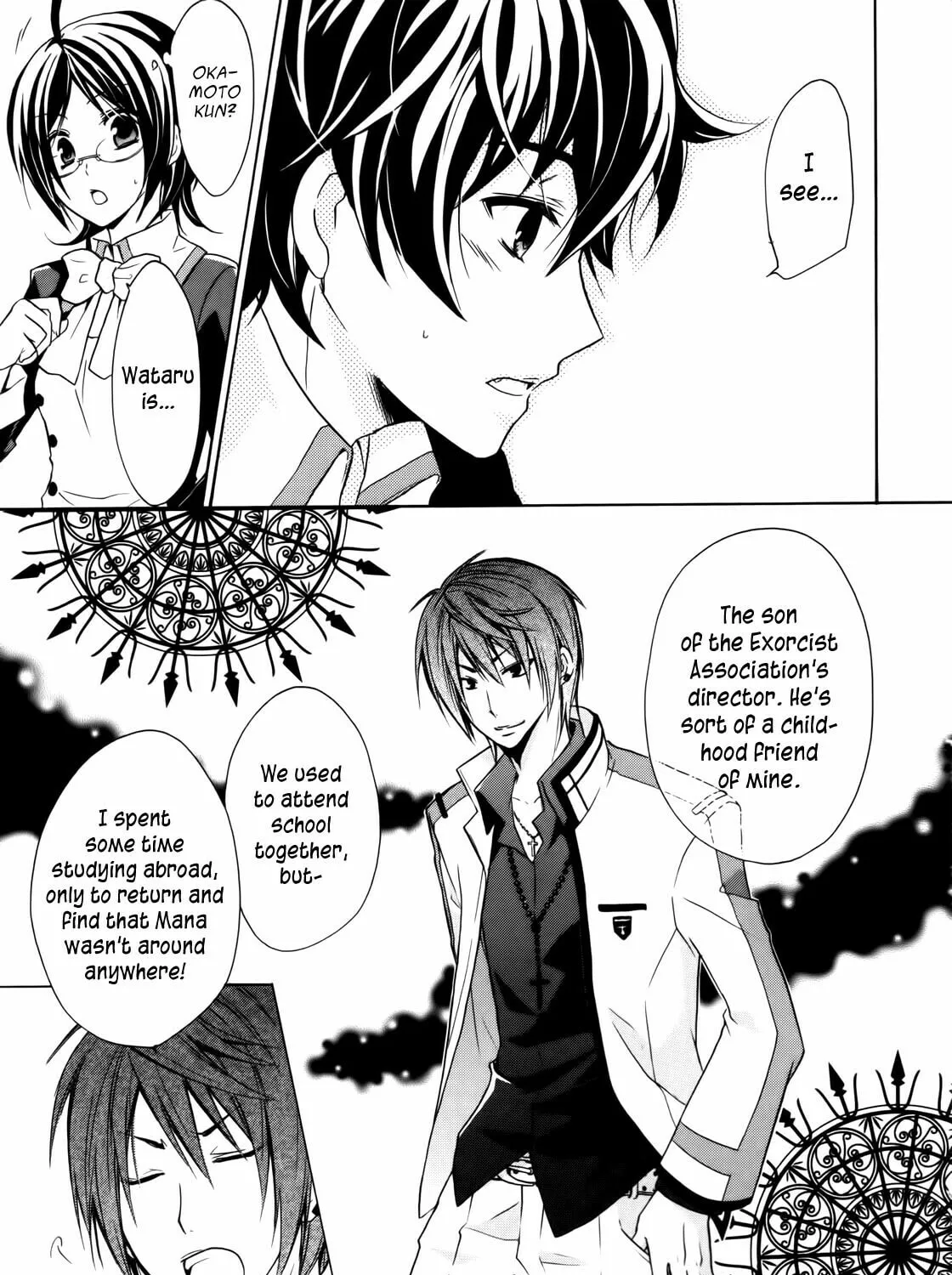 Read Hiiro Ouji chapter 4 image 26 on Lezhin