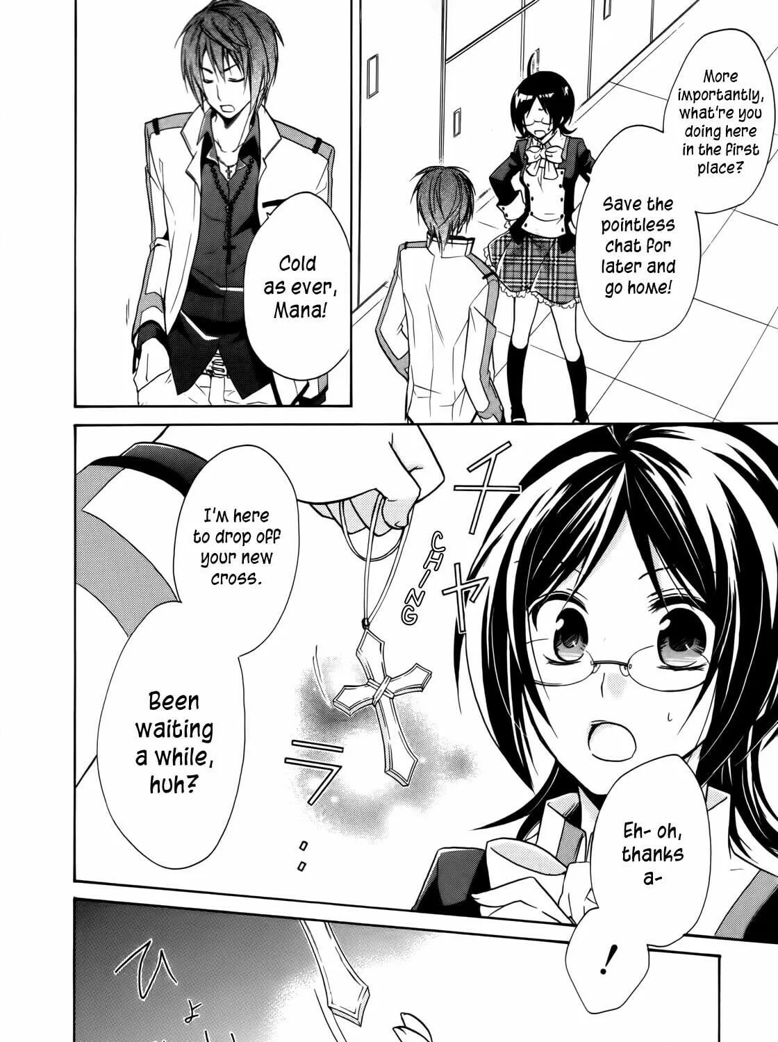 Read Hiiro Ouji chapter 4 image 28 on Lezhin
