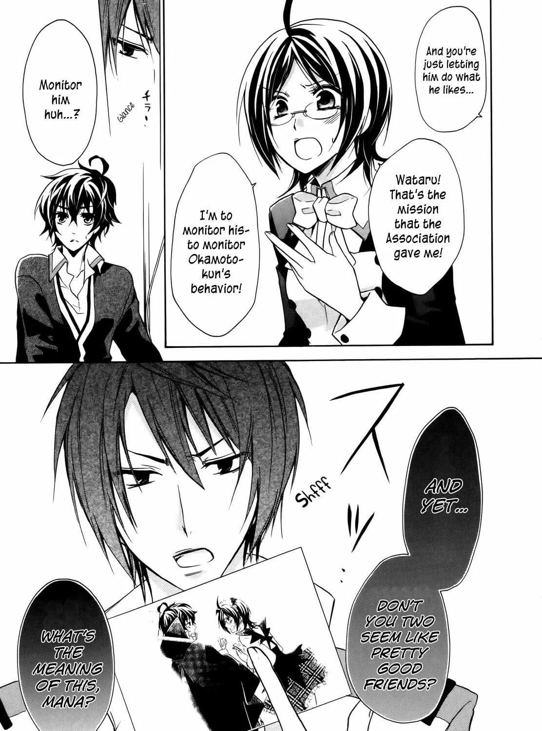 Read Hiiro Ouji chapter 4 image 34 on Lezhin