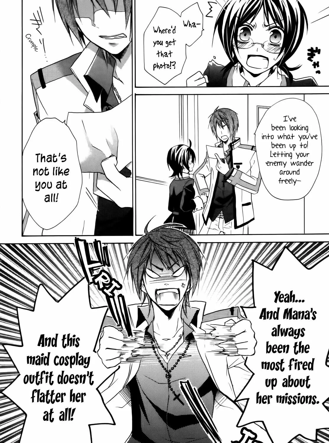Read Hiiro Ouji chapter 4 image 36 on Lezhin