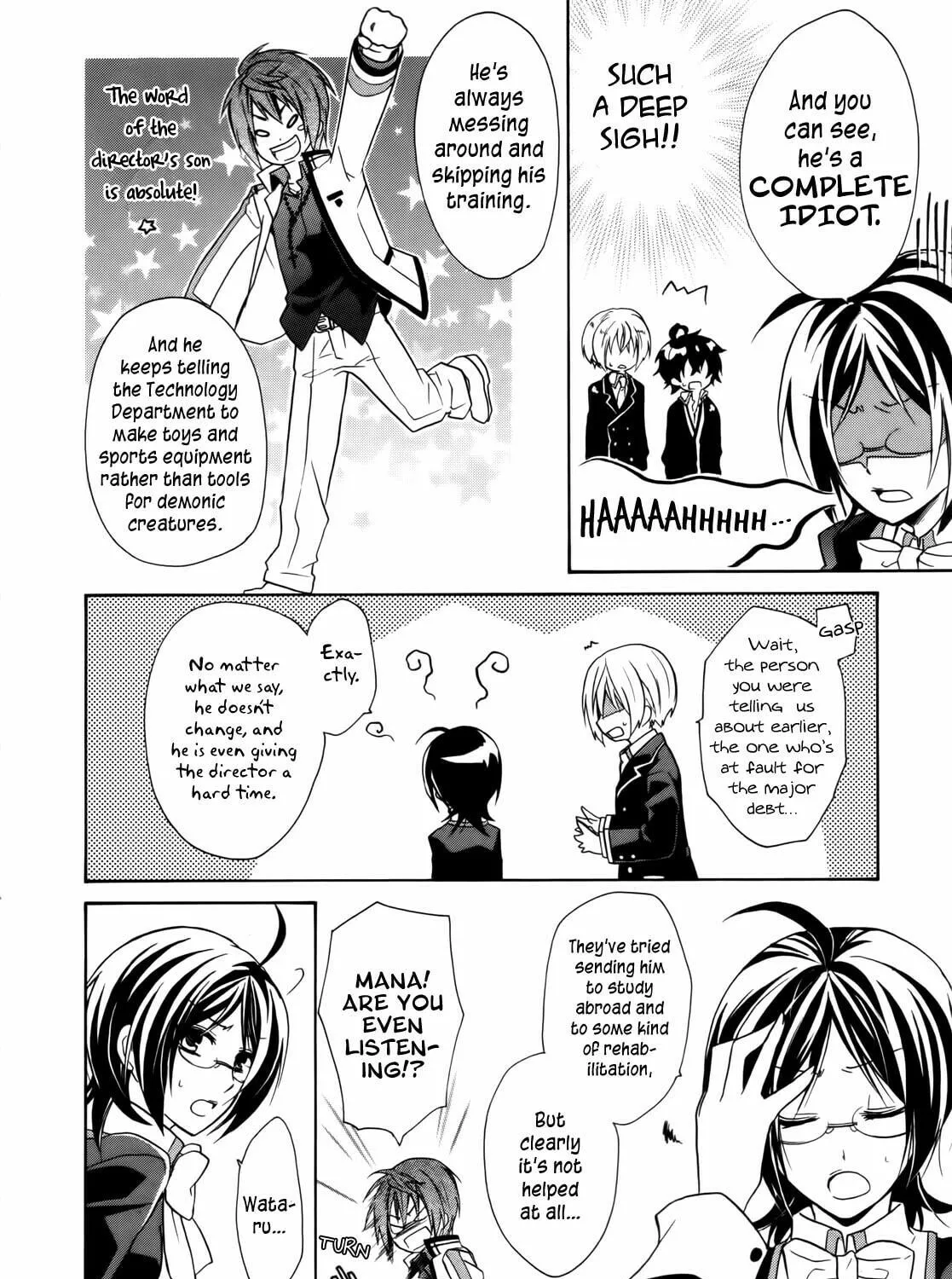 Read Hiiro Ouji chapter 4 image 40 on Lezhin