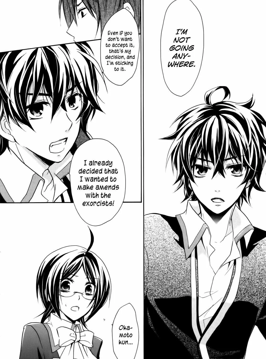 Read Hiiro Ouji chapter 4 image 48 on Lezhin