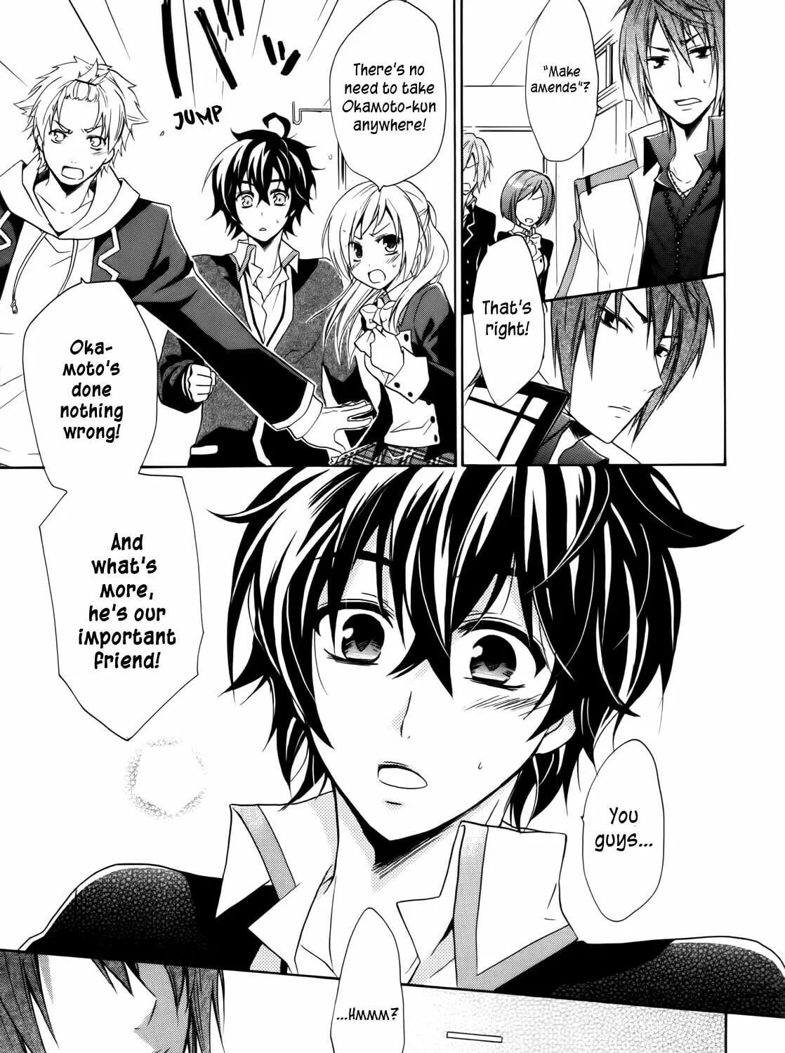 Read Hiiro Ouji chapter 4 image 50 on Lezhin
