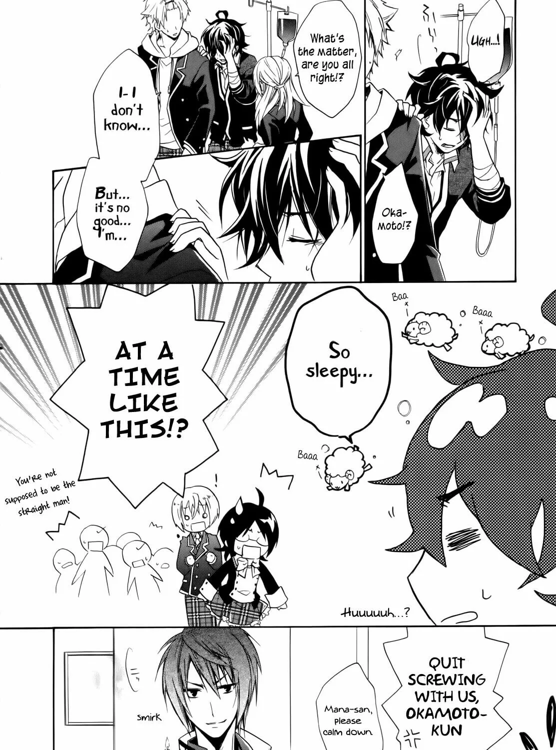 Read Hiiro Ouji chapter 4 image 56 on Lezhin