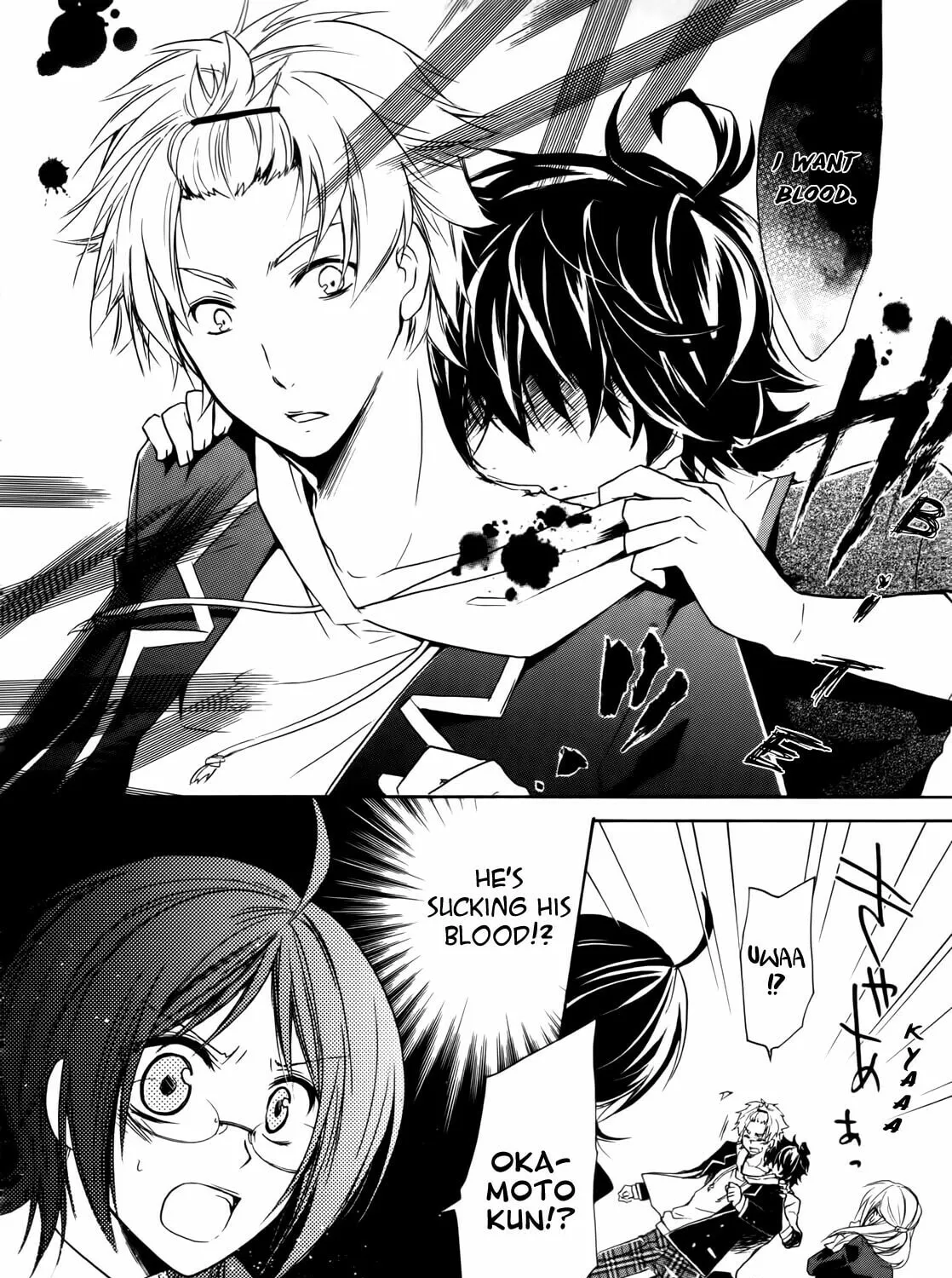 Read Hiiro Ouji chapter 4 image 60 on Lezhin