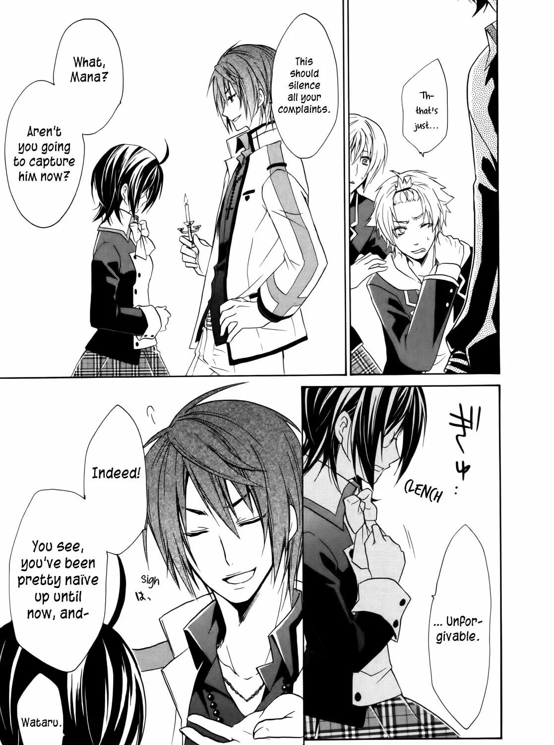 Read Hiiro Ouji chapter 4 image 66 on Lezhin