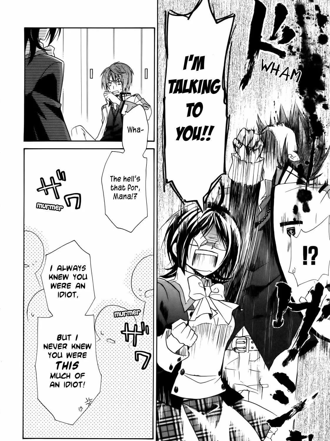 Read Hiiro Ouji chapter 4 image 68 on Lezhin