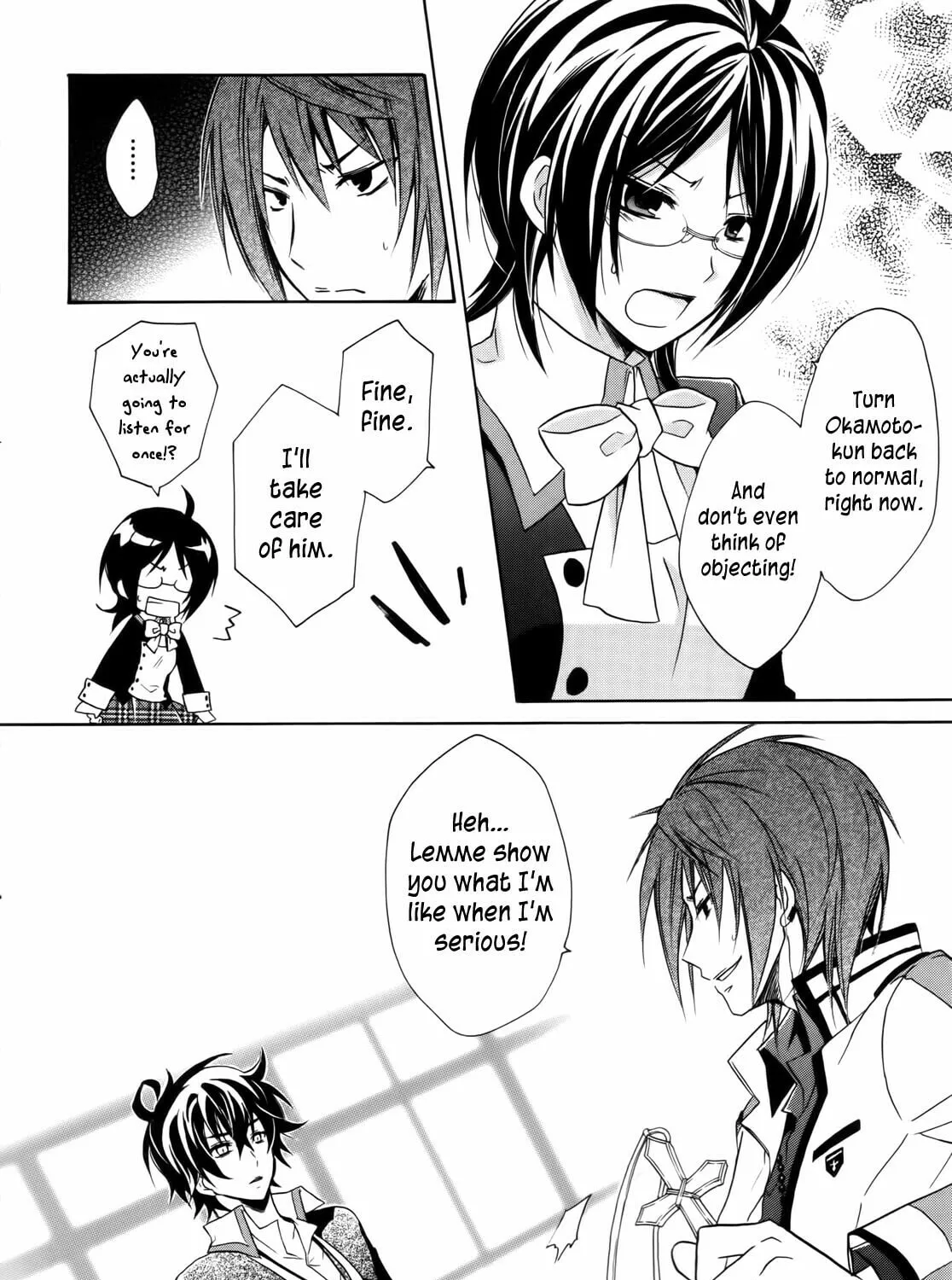 Read Hiiro Ouji chapter 4 image 72 on Lezhin