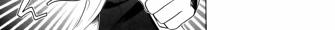 Read Hiiro Ouji chapter 4 image 75 on Lezhin