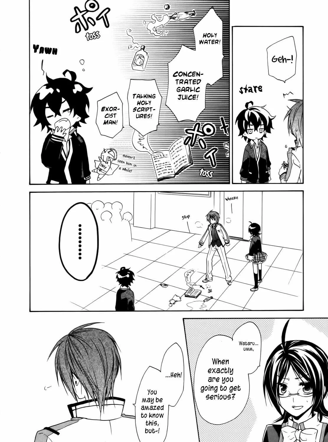 Read Hiiro Ouji chapter 4 image 76 on Lezhin