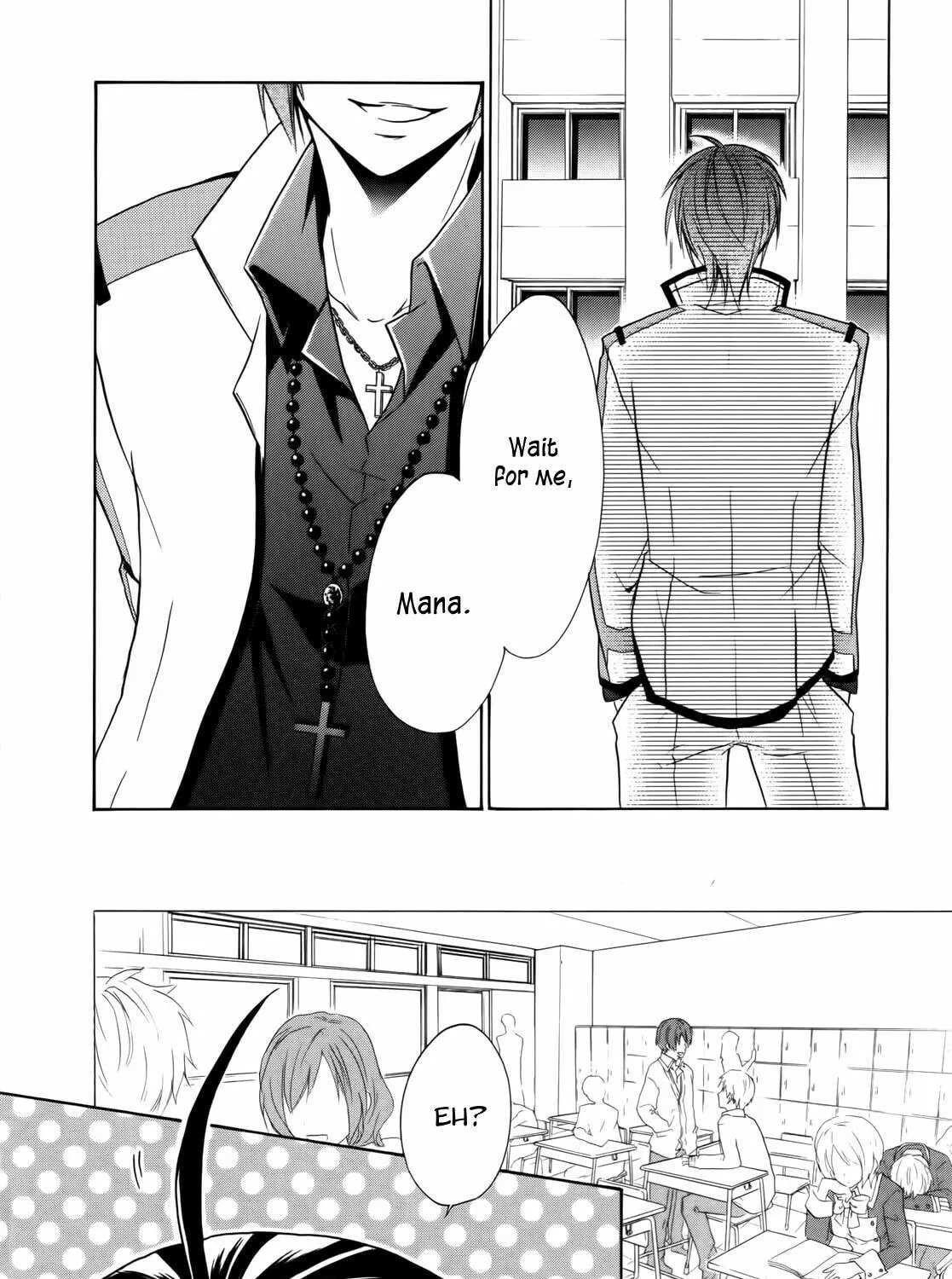 Read Hiiro Ouji chapter 4 image 8 on Lezhin