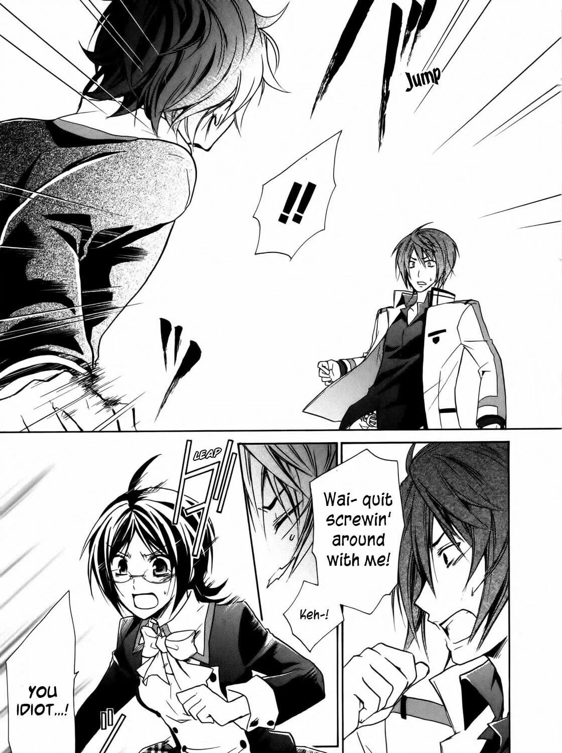 Read Hiiro Ouji chapter 4 image 82 on Lezhin