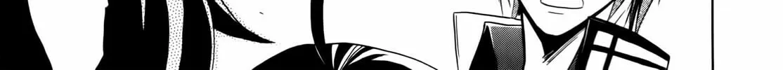 Read Hiiro Ouji chapter 4 image 87 on Lezhin