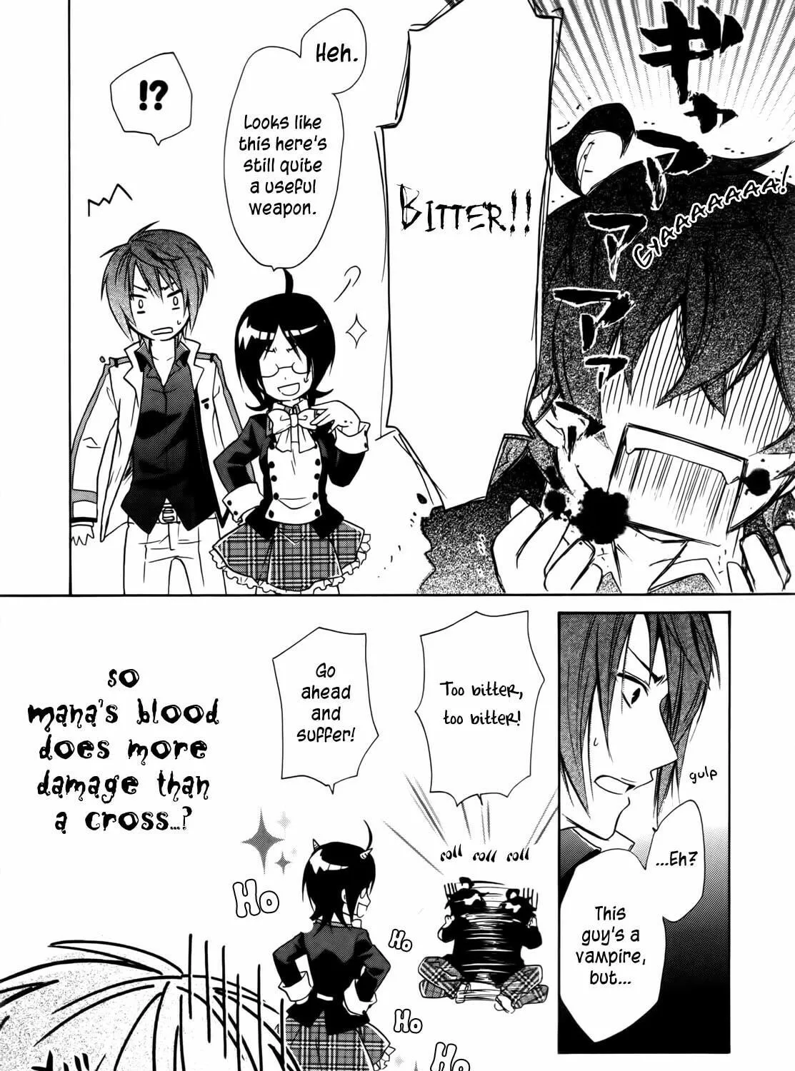 Read Hiiro Ouji chapter 4 image 88 on Lezhin