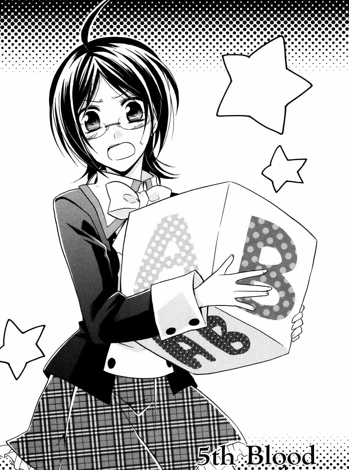 Read Hiiro Ouji chapter 5 image 11 on Lezhin