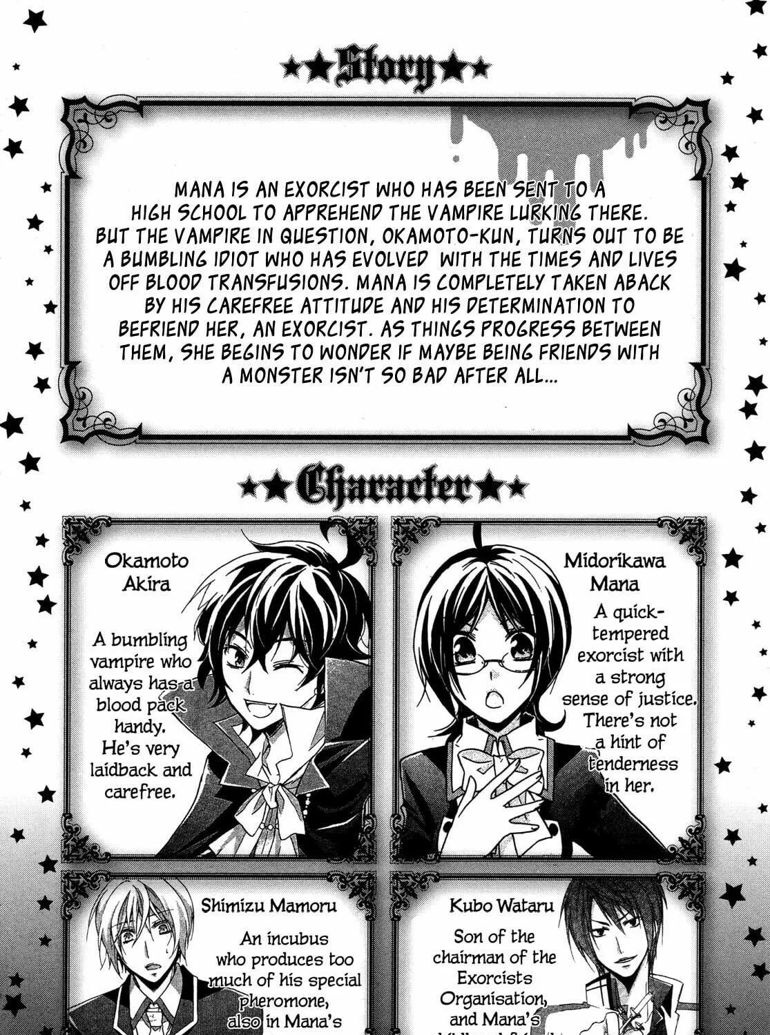 Read Hiiro Ouji chapter 5 image 17 on Lezhin