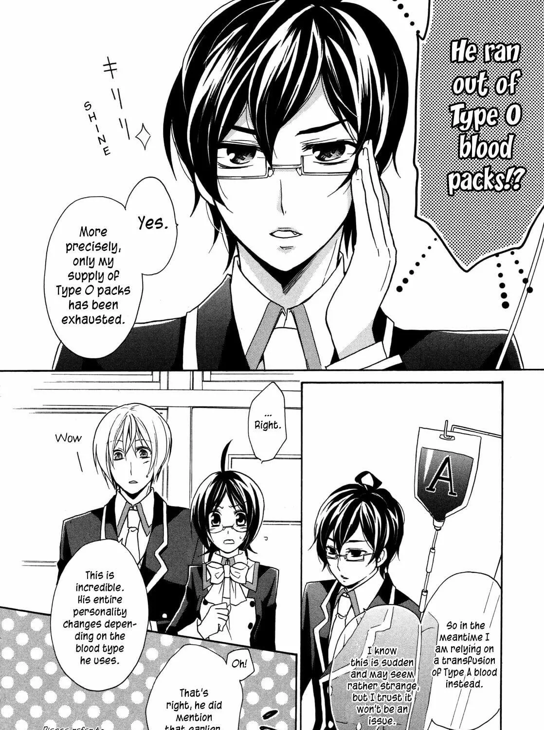 Read Hiiro Ouji chapter 5 image 21 on Lezhin