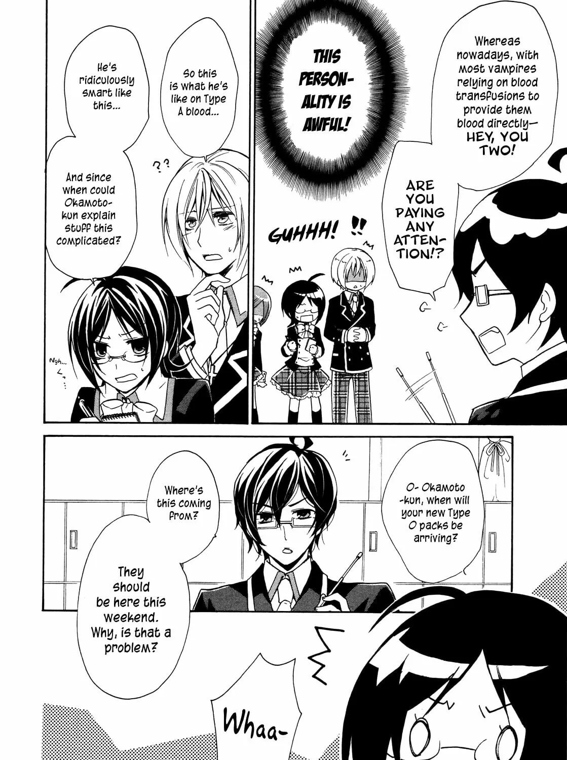 Read Hiiro Ouji chapter 5 image 25 on Lezhin